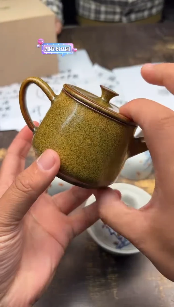 【闪购商品】/（预售）陈慧芳金玉满堂无忧壶