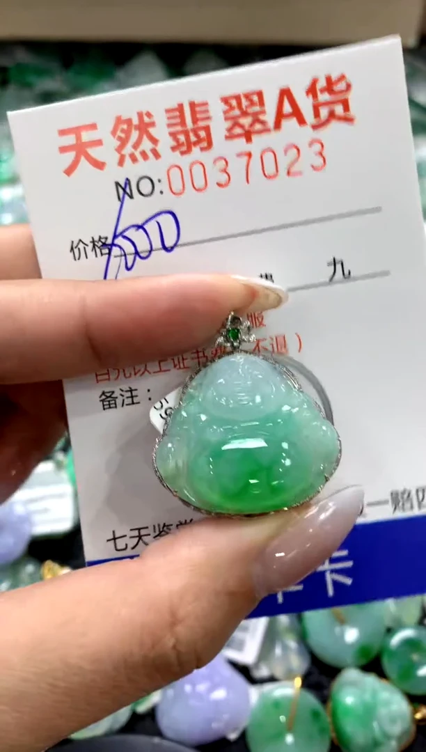 颈饰18K金镶嵌翡翠a货支持复检百元以上9元证书费自理