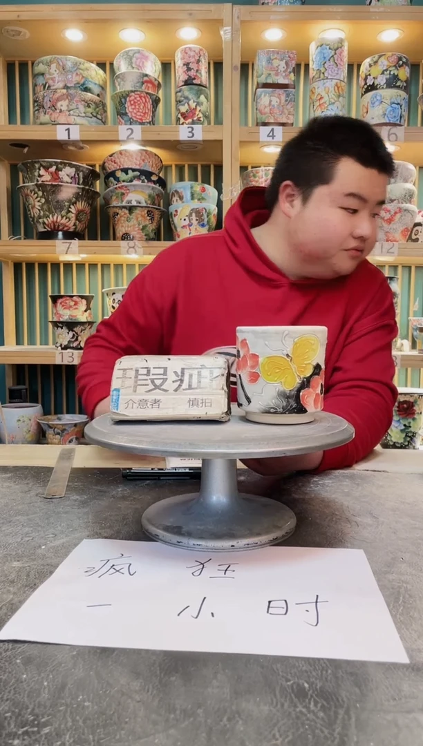 紫砂默认微瑕一物一拍1226-004