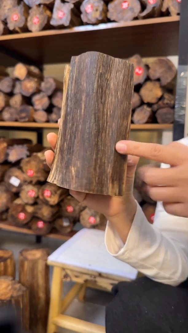 沉香沉香碎屑 沉香原料发一件22