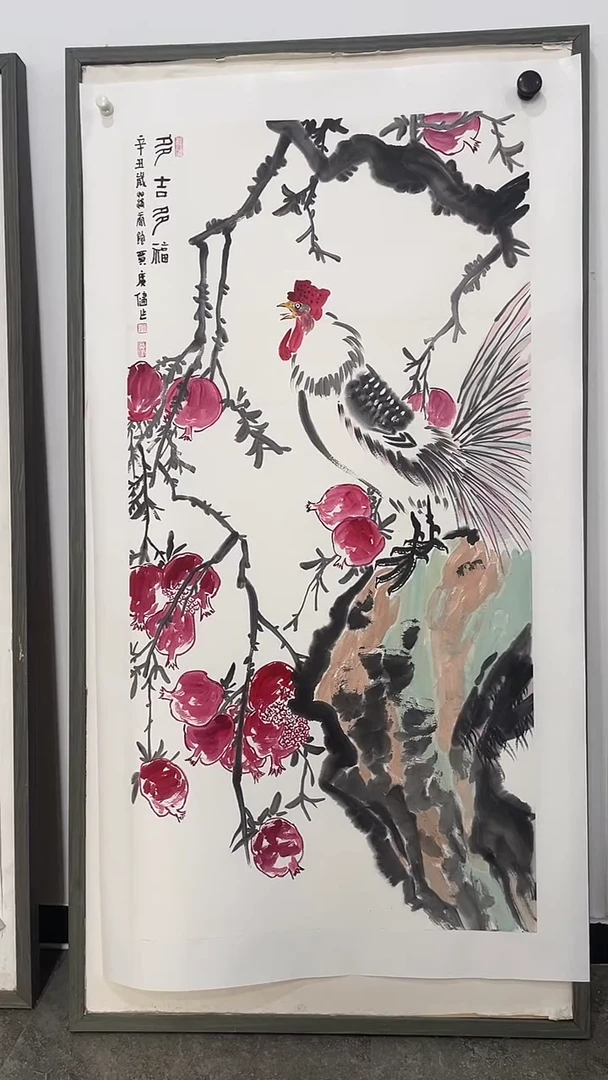 书法美术馆书法画作