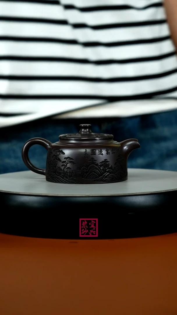 茶壶紫砂顾建华赤龙血砂大蕴德中150CC