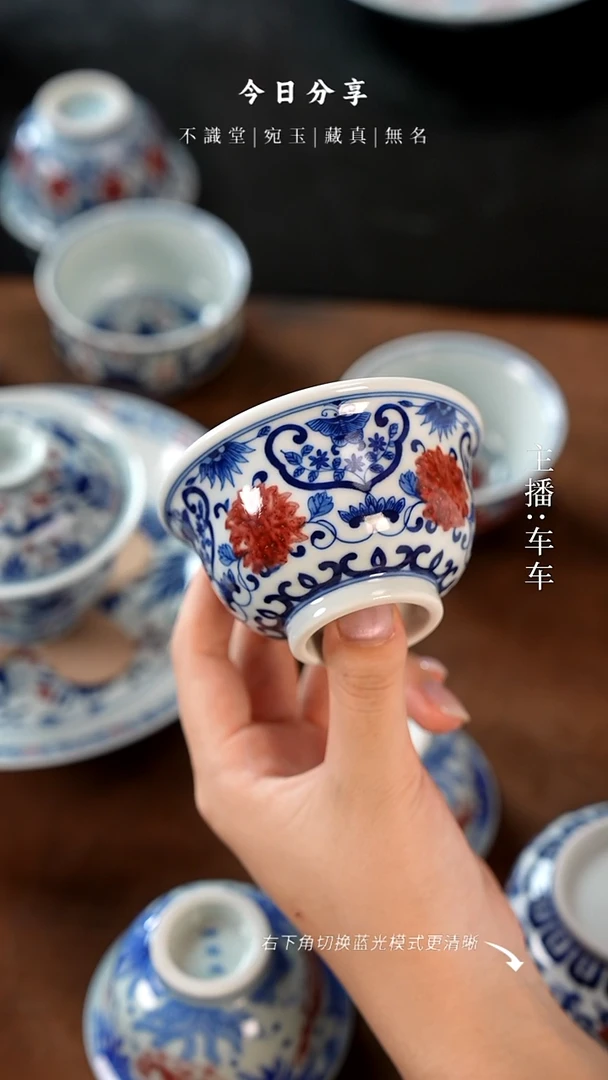 手工瓷器，每只不同不挑