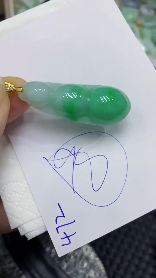 颈饰未镶嵌翡翠缅甸A货翡翠
