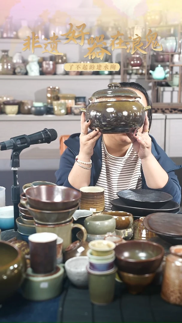 浪鬼家釉绘柴烧妙*汽锅