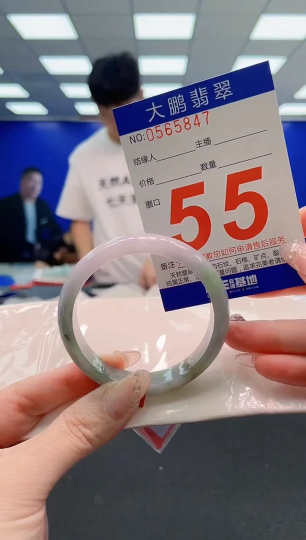 翡翠手镯未镶嵌AAAAAAAAAAAAAAAAAA