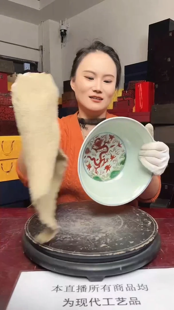其他仿古瓷-5416