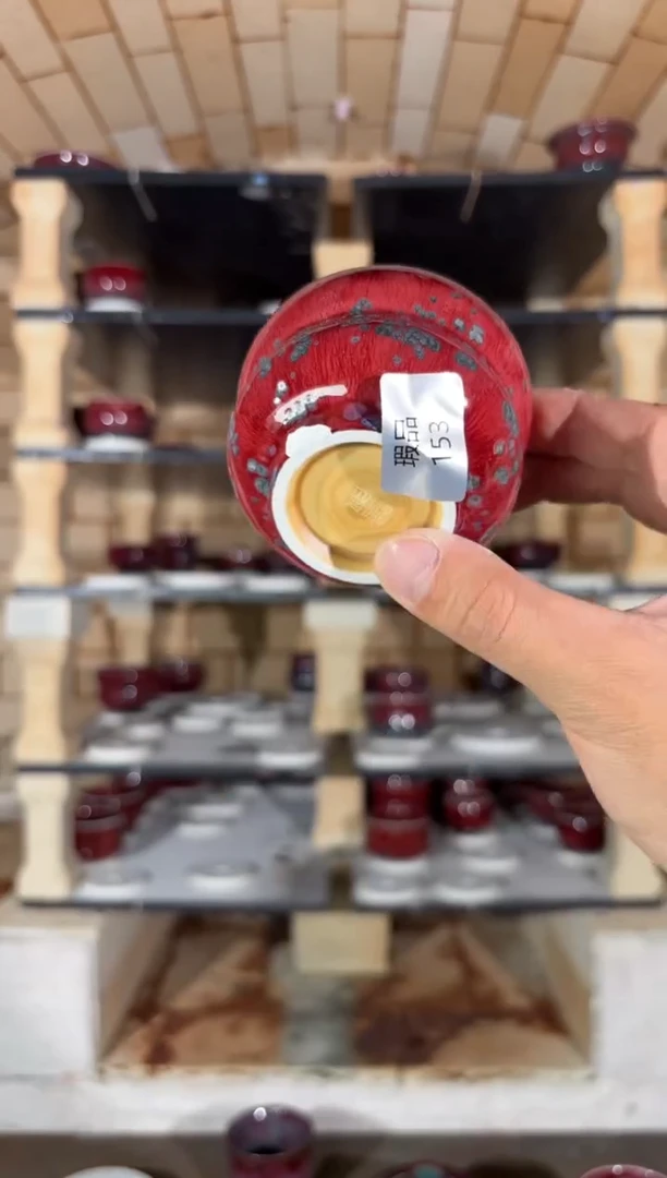 杯精品窑变钧瓷茶器