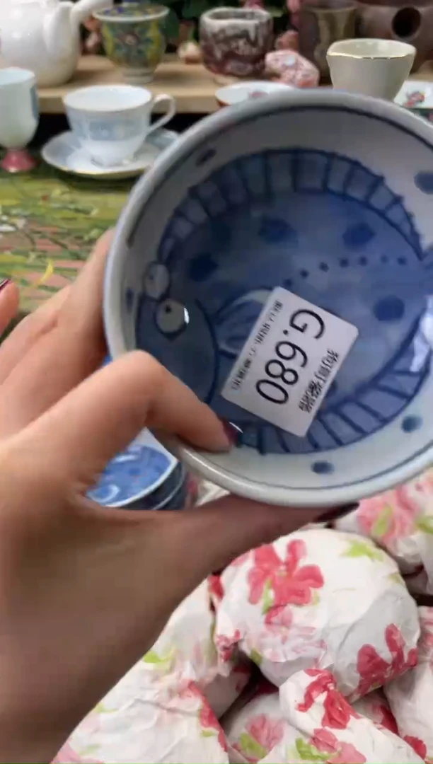 瓷片常**乐680闪购库存默认一件默认微瑕慎拍