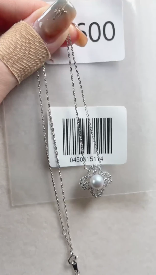 银S925镶嵌套链海水珍珠E600