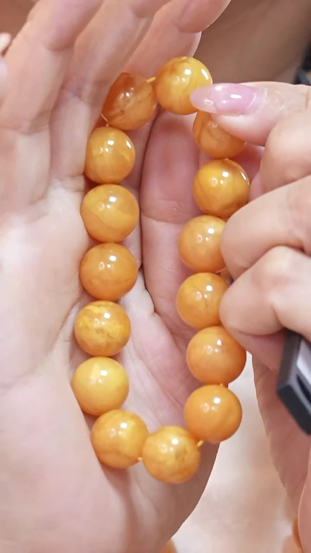 蜜蜡颈饰未镶嵌8046天然蜜蜡珠宝奇石云端妖孽全部保真