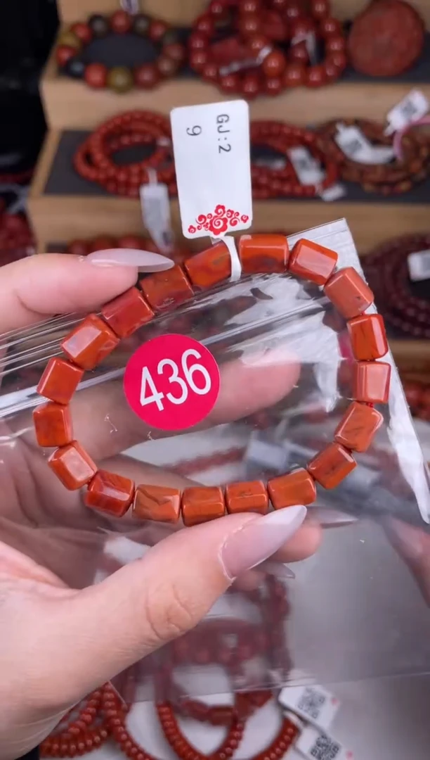 【闪购商品】南红玛瑙珠宝奇石未镶嵌436-7+