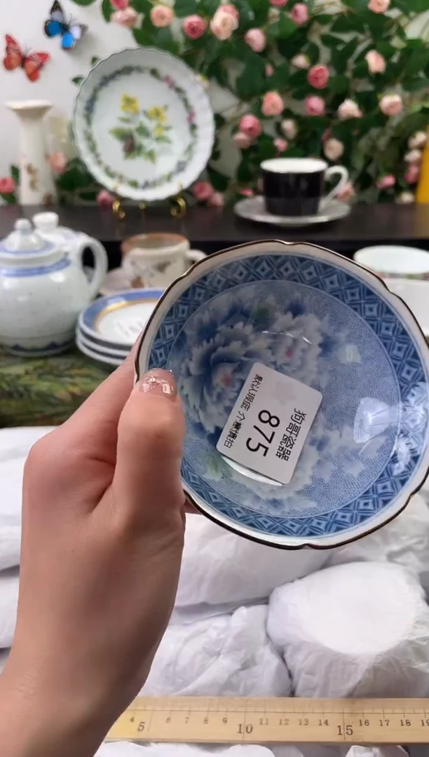 【闪购商品】瓷片875海外中古回流瓷器 默认瑕疵慎拍
