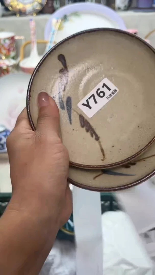 瓷片静***月闪购闪购闪购闪购