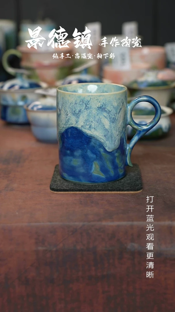 原创景德镇手工高温陶瓷243