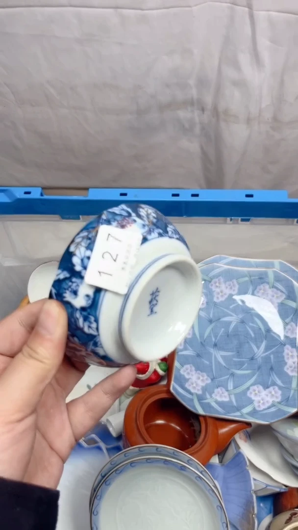 楼**。127回流瓷器，默认微瑕