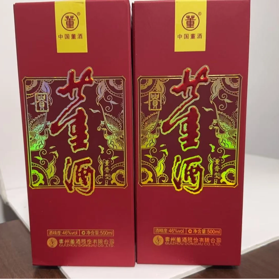 2019年46度500毫升董酒4167