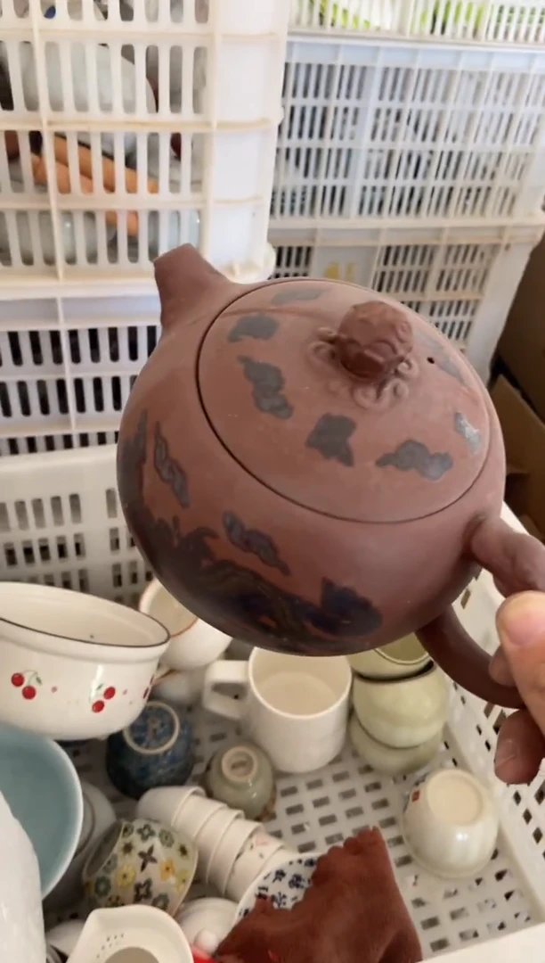杯子瓷无运费险有瑕疵的摄影的产品有使用过的痕迹有点脏介意勿拍