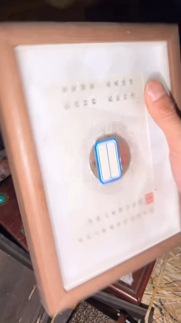卡纸闪购商品高端专用连