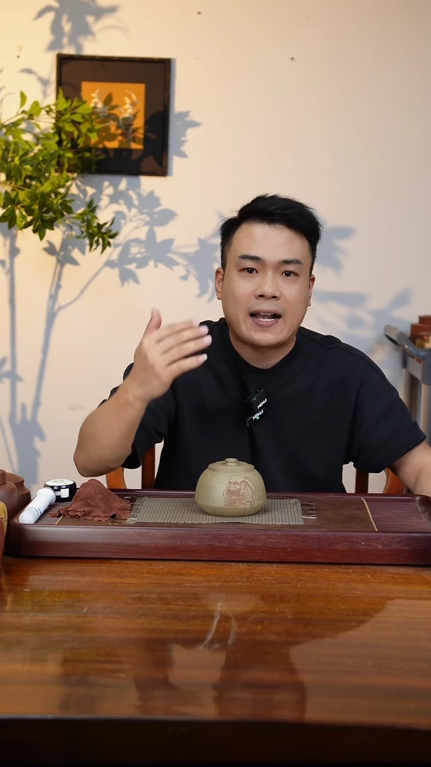 宜兴原矿紫砂茶叶罐