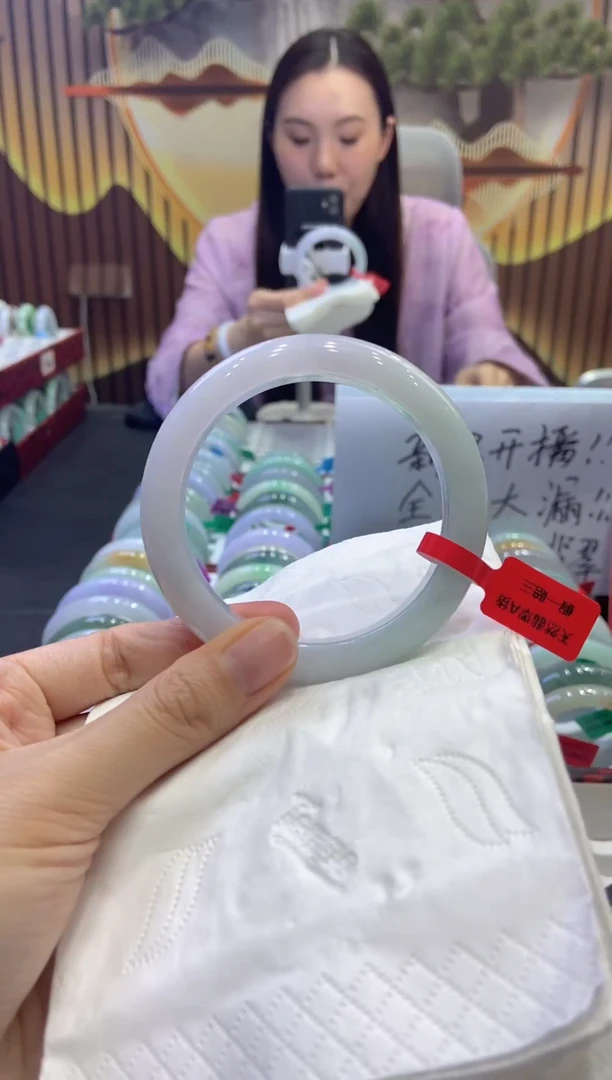 未镶嵌手镯翡翠00007719