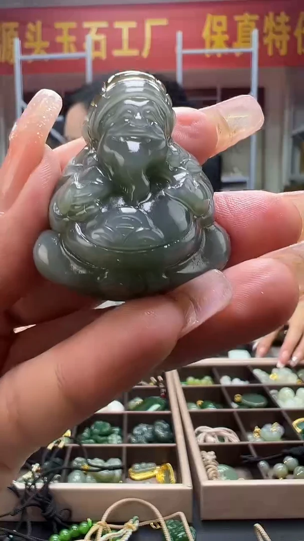吊坠(不含链)未镶嵌和田玉(多样性发货.发其一）42