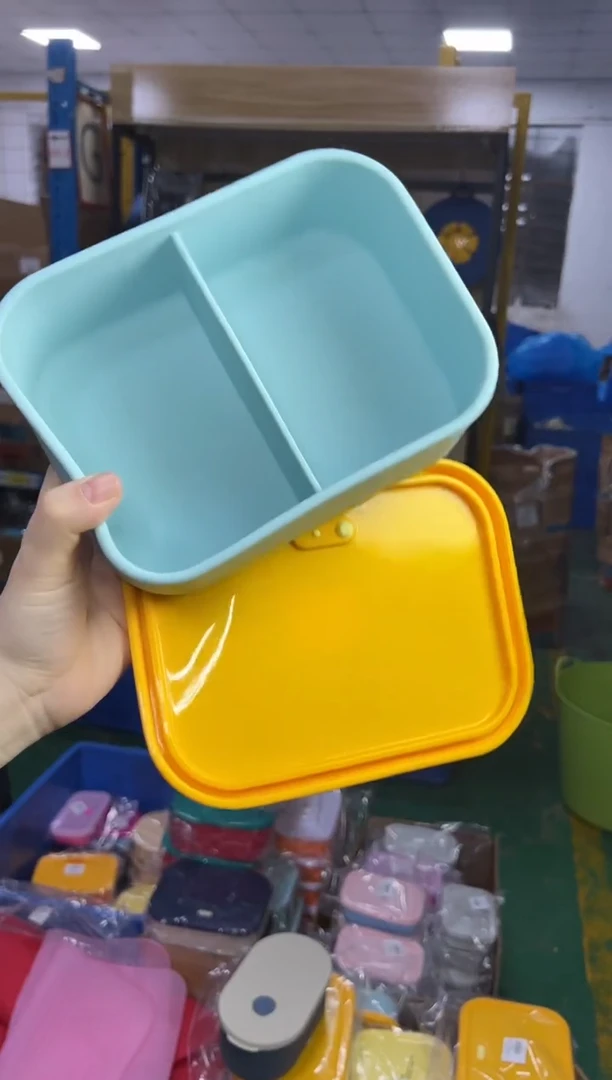 硅胶浅海蓝底黄盖-2格大分隔排气盒