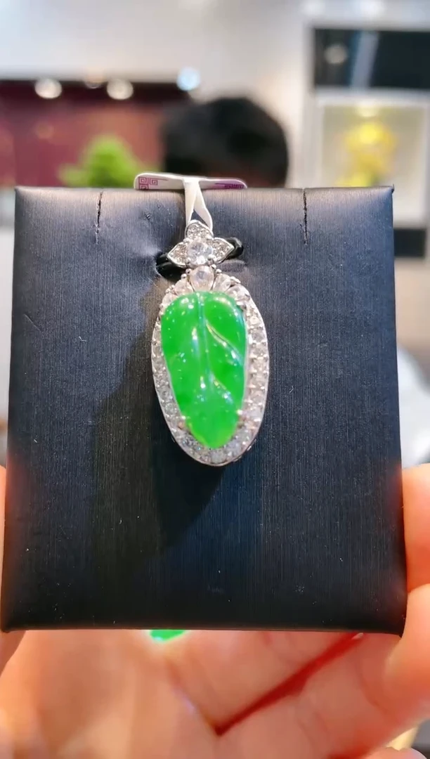 【闪购商品】翡翠颈饰未镶嵌A52天然A货翡翠吊坠（不含链）