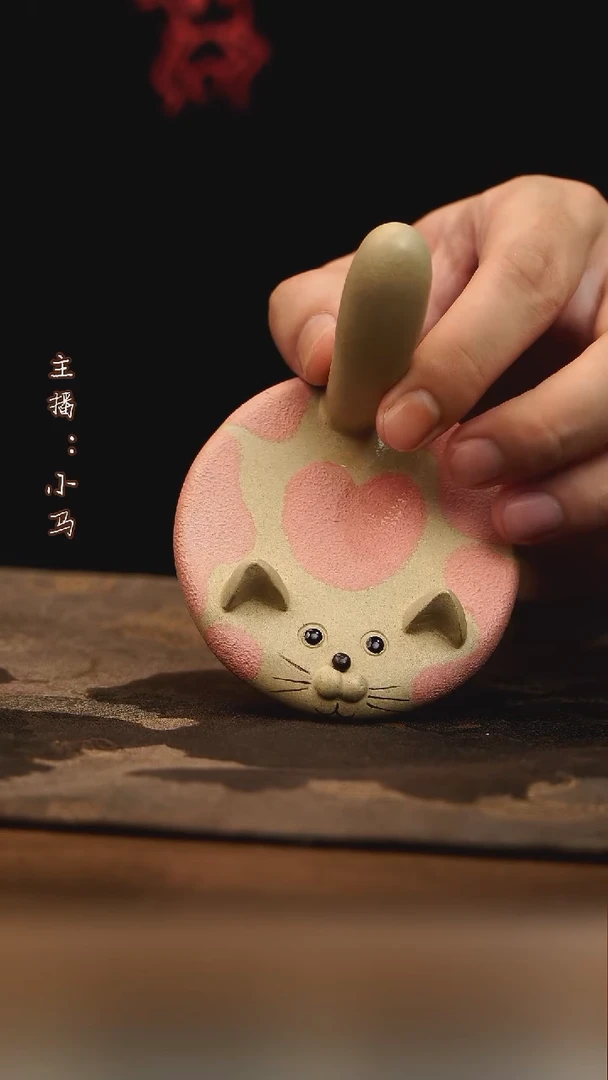 茶壶紫砂手机支架