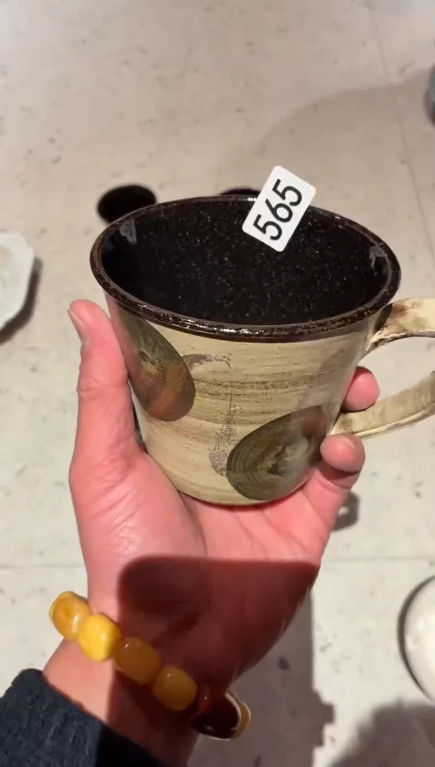 瓷片筱**学565辛弃疾咖啡杯1个