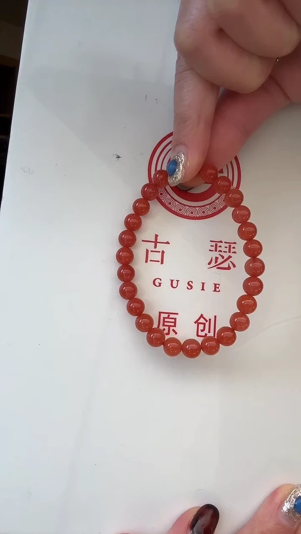 未镶嵌手串南红玛瑙g****?good luck专拍南红手串
