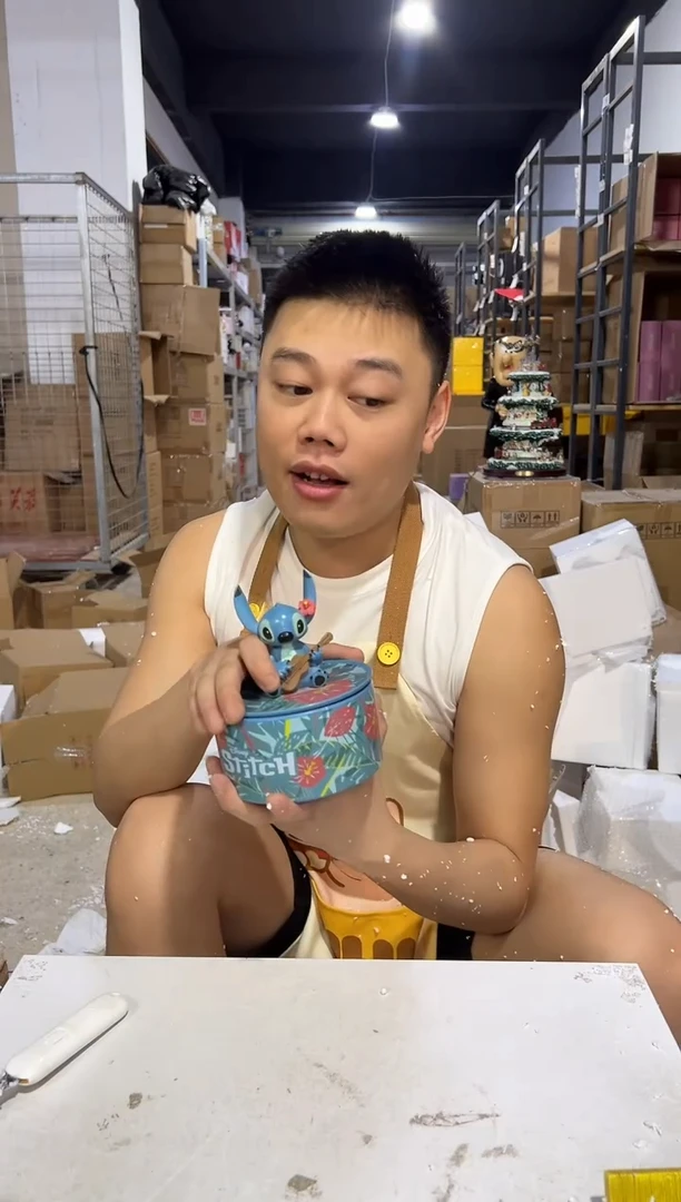 瓷片喇叭花史迪仔首饰盒