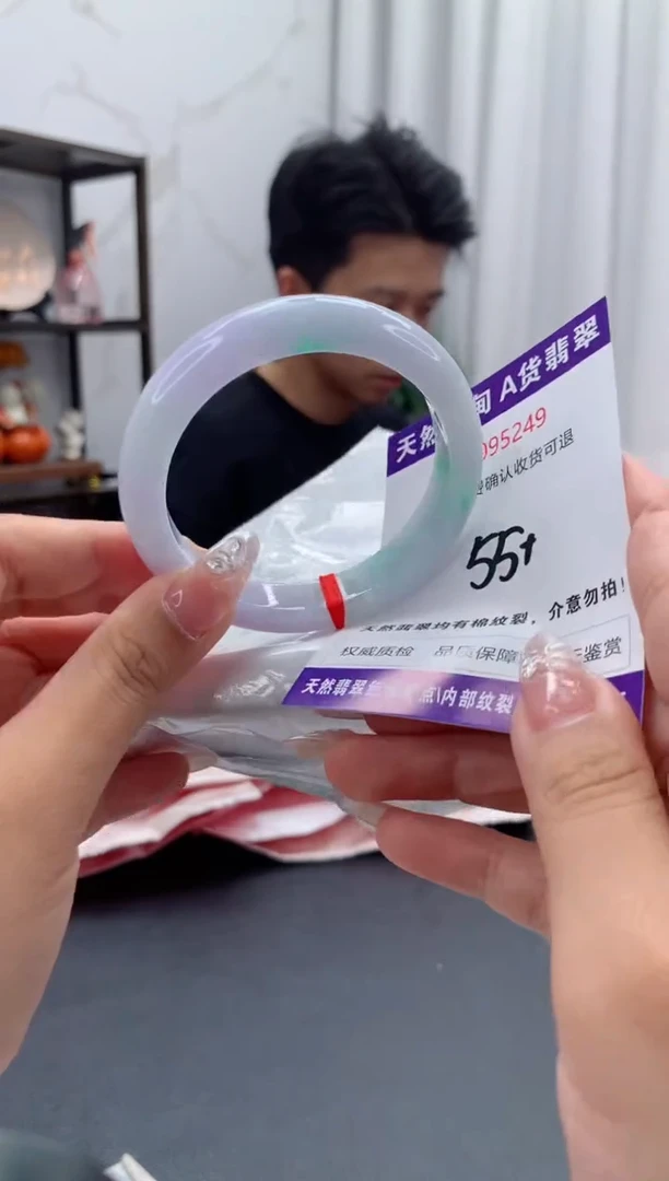 未镶嵌手镯翡翠天然缅甸A货翡翠