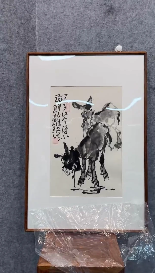 【闪购商品】国画pmw不二轩旗舰店国画WKH52