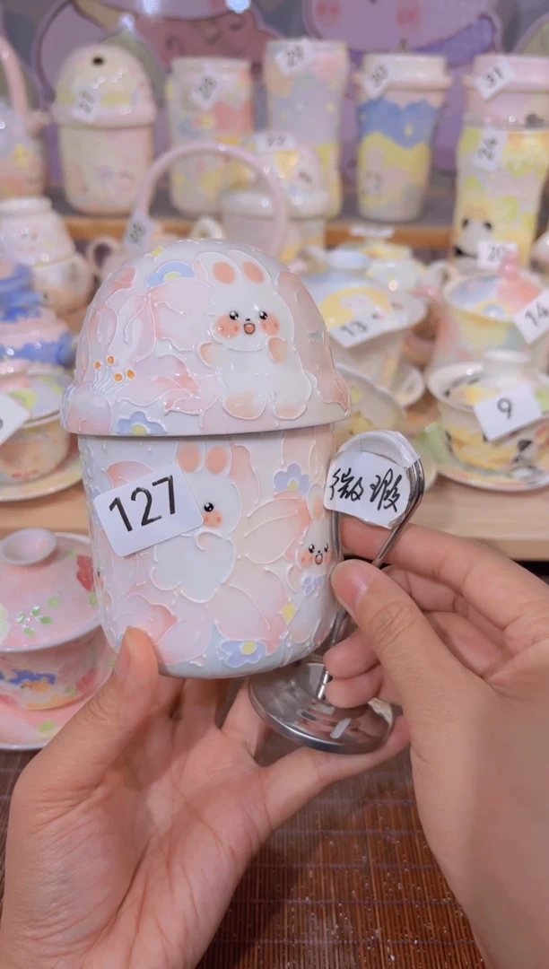 127哈哈哈哈哈哈哈哈哈