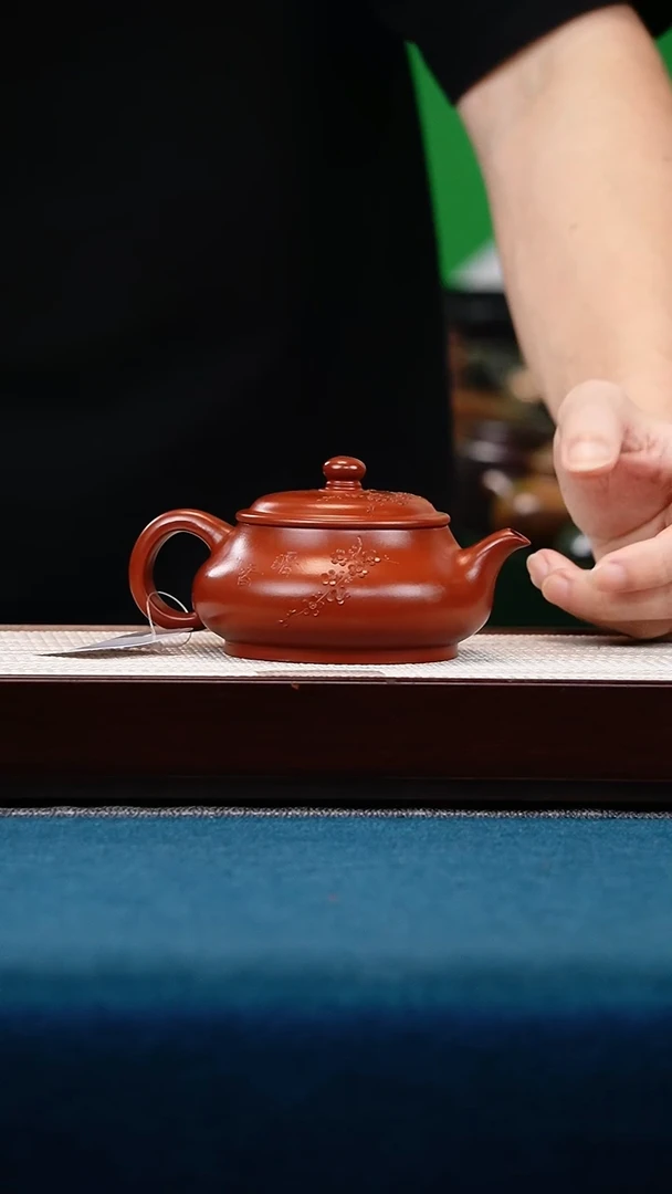 茶壶紫砂大红袍明炉