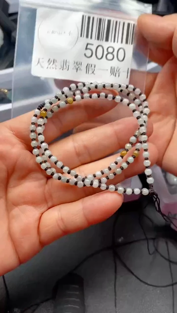 翡翠未镶嵌吊坠(不含链)5080