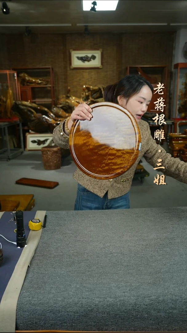 大叶金丝楠30-2.5