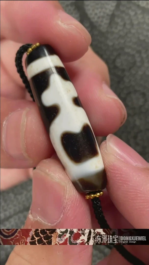 玛瑙/玉髓颈饰未镶嵌东邪蓝精灵台珠福利