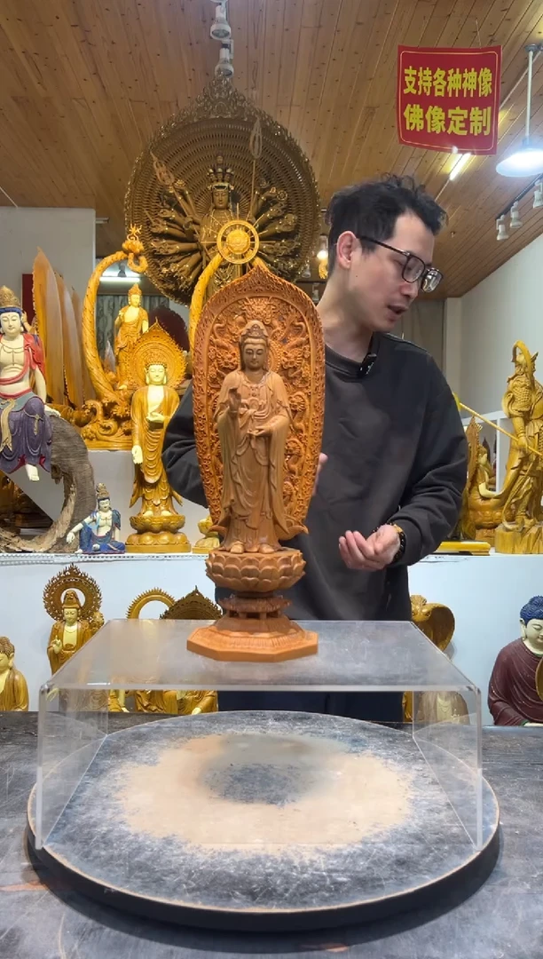 香樟木站姿观音43cm