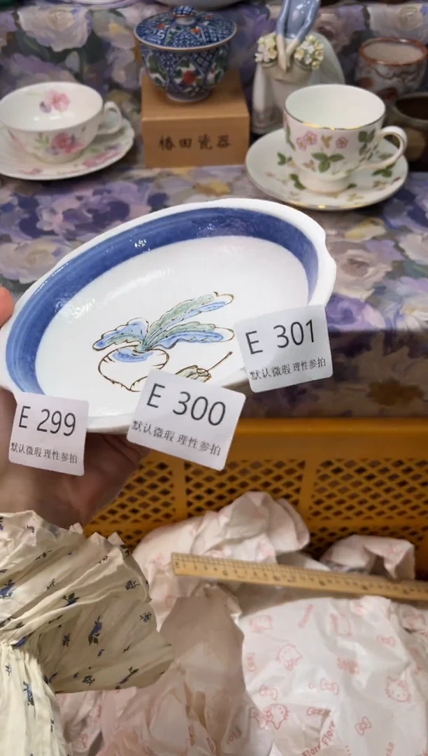 瓷片唏*果E        301