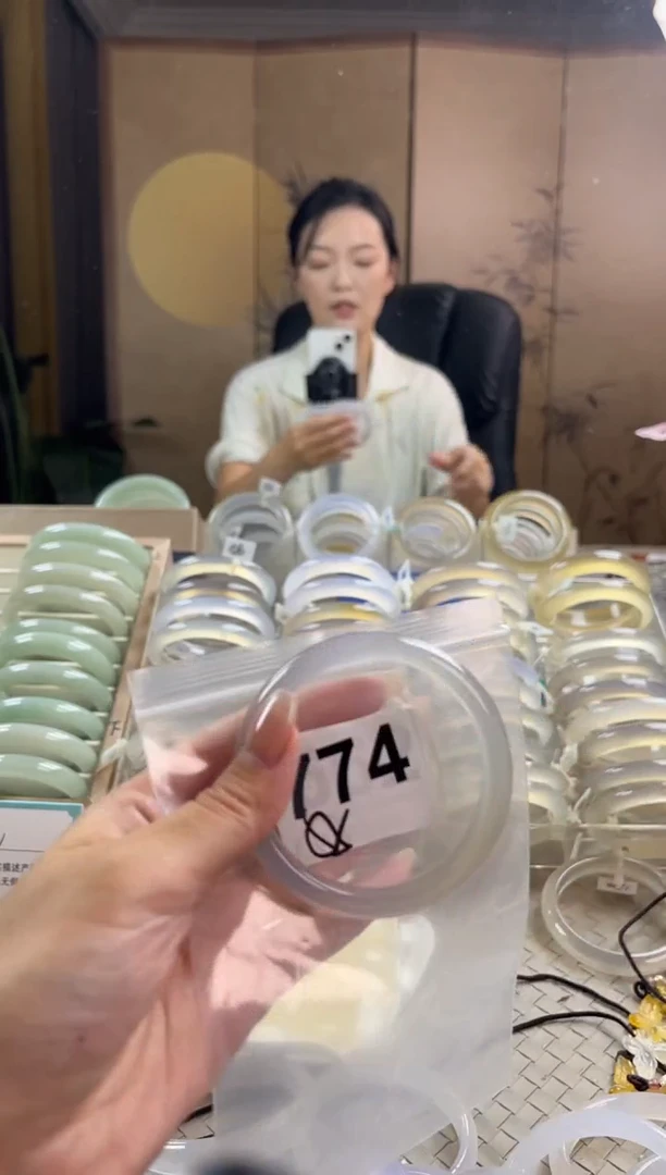 手镯玛瑙/玉髓未镶嵌774