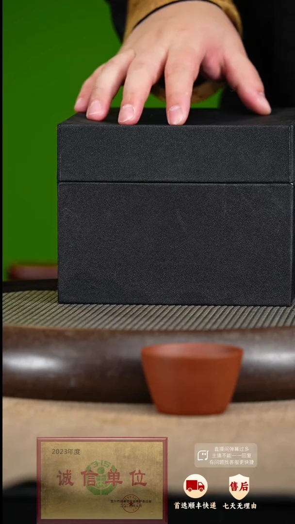 【闪购商品】紫砂茶壶1 紫砂茶壶