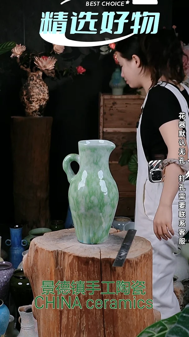 摆件景德镇精品花器
