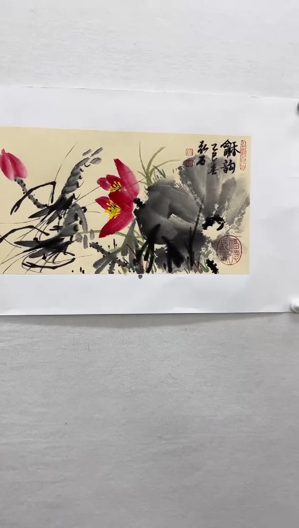 绘画杨领军老师国画作品