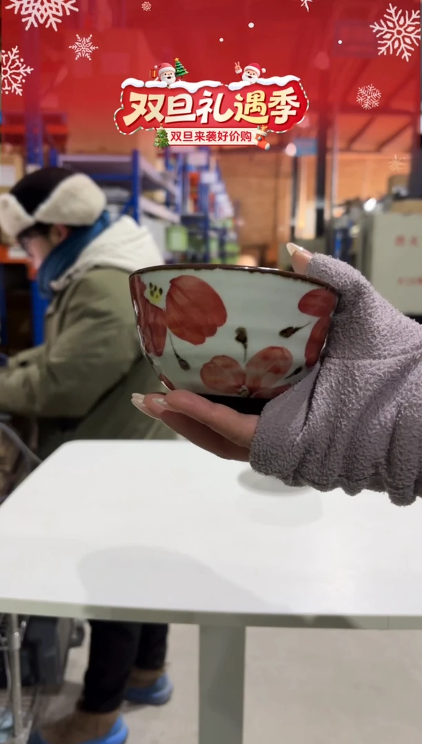 玻璃纸花重ね 飯碗 赤・小花重ね 飯碗 赤・小