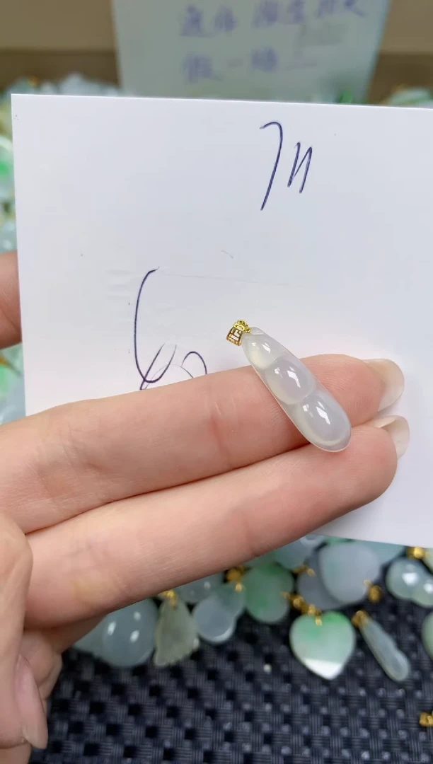 【闪购商品】翡翠颈饰18K金镶嵌天然缅甸A货翡翠