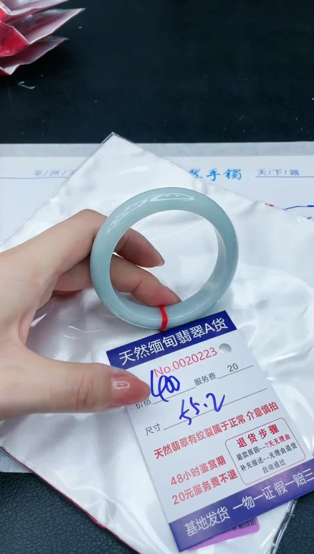 【闪购商品】翡翠手镯未镶嵌1111111111