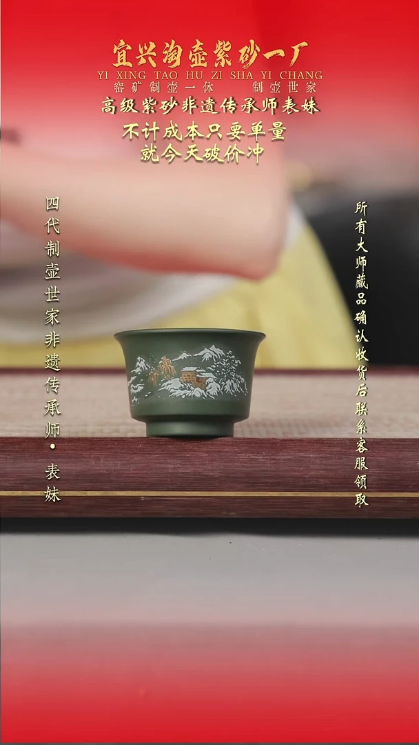 茶壶紫砂原矿手工紫砂壶