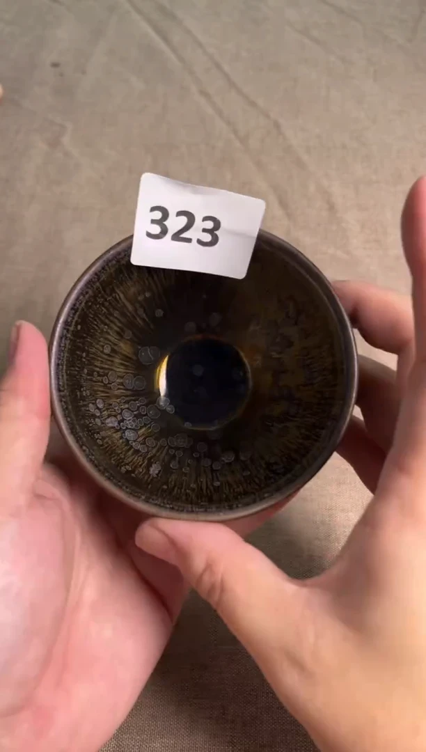 茶盏建窑建盏一物一拍323